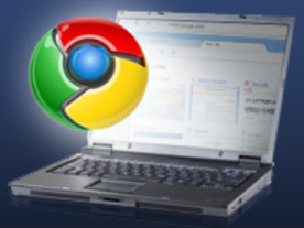 グーグルの「Chrome OS」計画--「OSの再考」はテクノロジ業界を変えるか