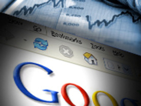 グーグル第4四半期決算、予測を上回る増収に
