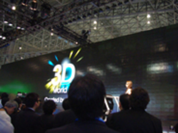 フォトレポート：CEATEC JAPAN 2010、3Dモニタから最新ナビまで