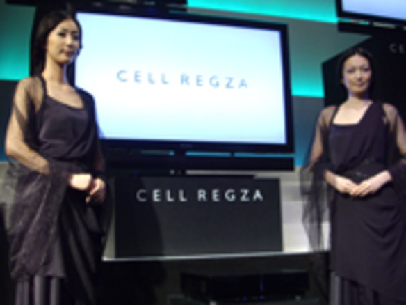 フォトレポート：26時間8チャンネルを丸録りだけじゃない、東芝「CELL REGZA」の実力