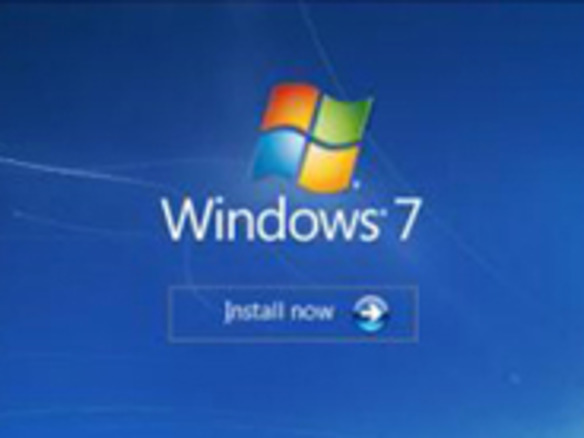 マイクロソフト、開発者向けに「Windows 7」の完成コードをまもなく公開へ