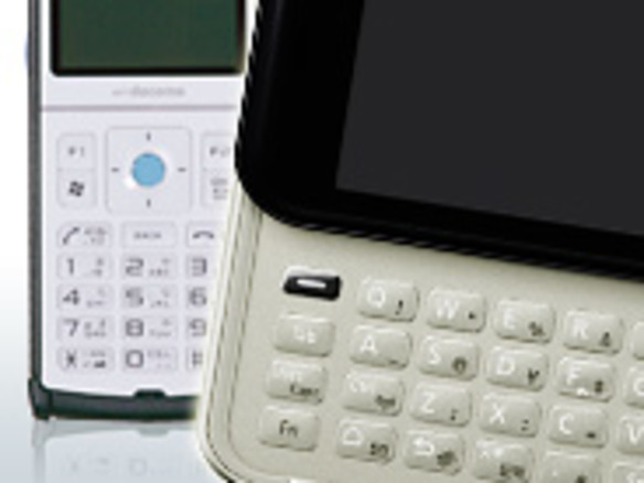 第1回：マイクロソフト×あずさ監査法人 スマートフォン導入を支える2社対談