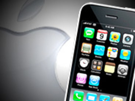 アップル、「iPhone OS 3.1.2」アップデートをリリース