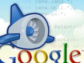 グーグル、「Google Apps」にサービスを追加--60種類以上が利用可能に