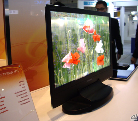 　Samsung Mobile Displayでは19型の有機ELテレビを展示。