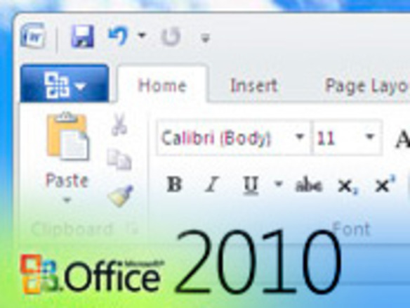 「Office 2010」のテクニカルプレビュー版、早くもトレントサイトで流出