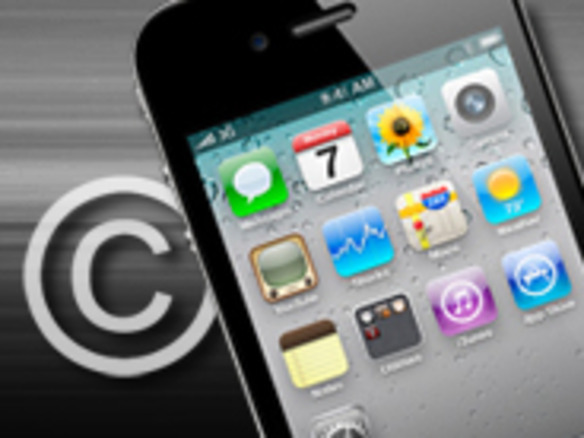 米著作権局、「iPhone」のジェイルブレイクなど容認の判断を発表