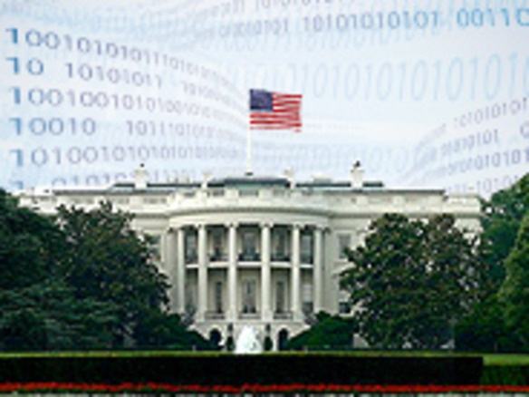 米政府、新ポストのサイバーセキュリティ調整官を任命
