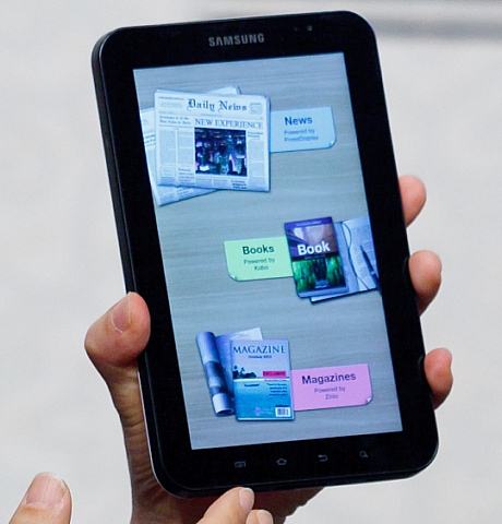 サムスン製の電子書籍リーダーアプリ

　Galaxy Tabには独自の電子書籍リーダーなど、サムスン製のアプリケーションが搭載されている。ビデオやチャット、電子メール、音楽とビデオ再生用のアプリケーションも組み込まれている。もちろん、数多くのAndroidアプリケーションも実行可能だ。