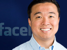 Facebookの財務責任者ギデオン・ユー氏が退職へ