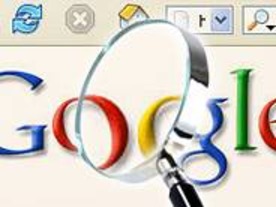 Google、ウェブ検索にサジェスト機能を追加