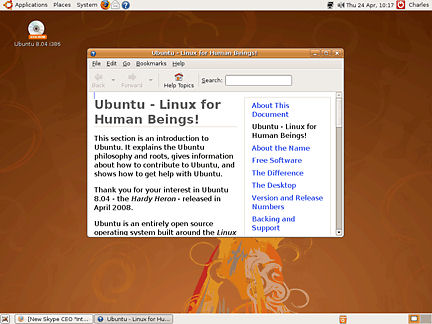使いやすさ
　Ubuntuは一般的なLinuxディストリビューションよりも使いやすいことを売りにしてきた。Hardy Heronでもこの伝統を受け継ぎ、簡単なスクリーン設定、（比較的）ユーザーフレンドリーなファイアウォール、よりよいCD/DVD書き込みソフトなどの機能を備えている。
