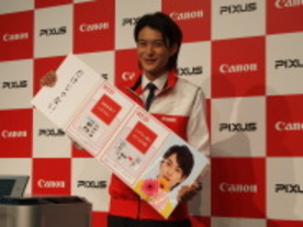 iPhoneからのプリントも可能に--キヤノン、WEBプリントを強化したプリンタPIXUS発表