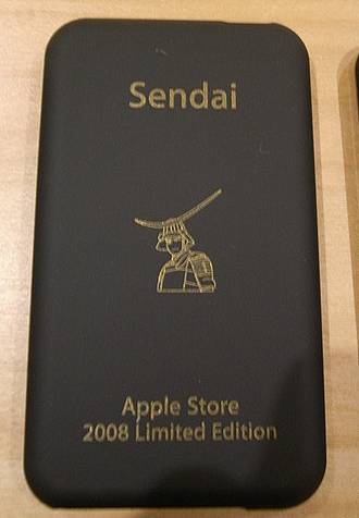 仙台のアップルストアで購入できる。「Sendai」の文字、絵柄は伊達政宗。