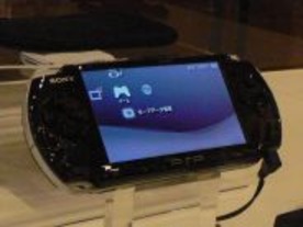 高画質化した新PSP、価格据え置きで10月16日に登場