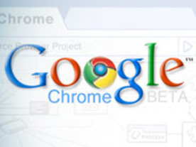 「Google Chrome」に初のセキュリティ上の脆弱性