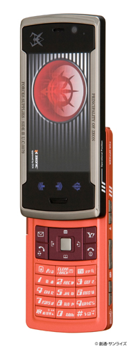 　2007年12月発売。ソフトバンクモバイル向け3G携帯電話 「SoftBank 913SH G TYPE-CHAR」