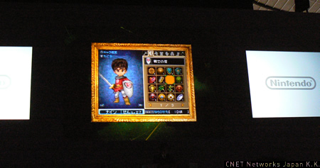 　ニンテンドーDS向けソフトとして、目玉となるスクウェア・エニックスのロールプレイングゲーム「ドラゴンクエストIX 星空の守り人」は2009年3月発売だ。