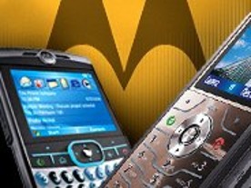 モトローラ、携帯電話事業部門の分割を検討
