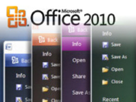 「Office 2010」を「Windows 7」で使ってみた--テクニカルプレビュー版の第一印象