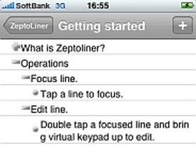 UEI、iPhone向け階層管理メモアプリ「ZeptoLiner」を発表