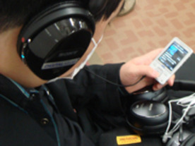 ［レビュー］デジタル化はノイキャンの“決め手”となるか？--ソニー「MDR-NC500D」