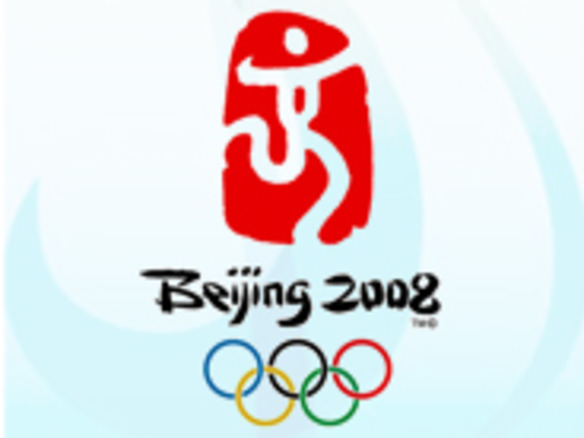 IOC、YouTubeで五輪コンテンツを提供へ--77地域が対象
