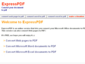オンラインでWord/ExcelファイルのPDF化ができる！「ExpressPDF」