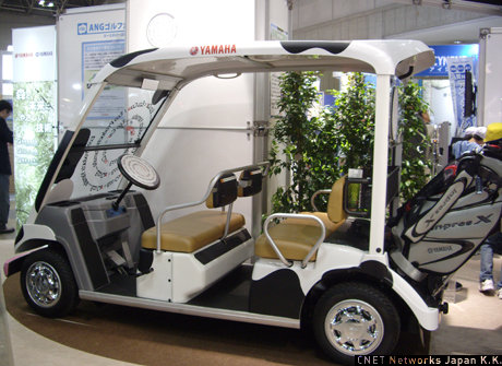 　ヤマハ発動機が開発したバイオガスで走るゴルフカー「エーエヌジーゴルフカー」。燃料にメタンガスを使用している。