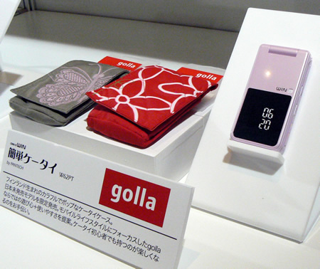 　北欧フィンランド生まれの「Golla(ゴーラ)」定番モデル「MUSIC BAG」が、W62PT向けに欧州限定モデルを用意。価格は1480円だ。