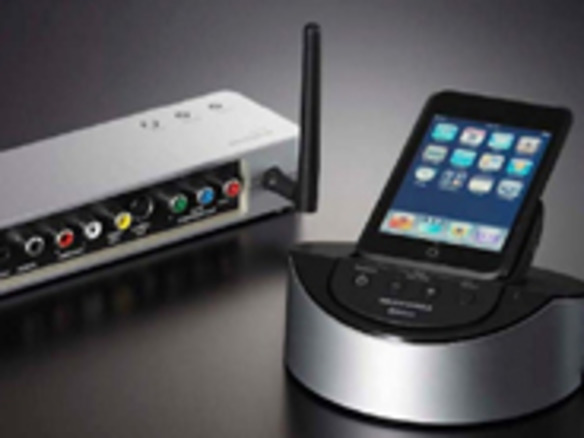 マランツ、iPodと各種機器がワイヤレス接続できる「ワイヤレスiPod Dock IS301」