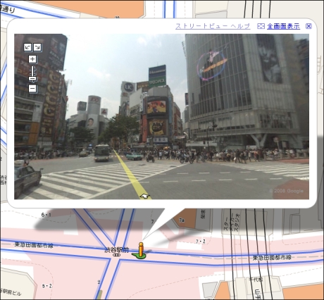 　渋谷駅前の交差点。車にカメラを積んでいるため、人が横断しているところは見えない。