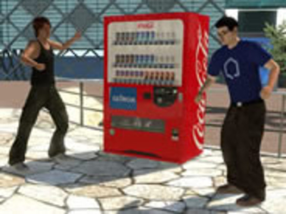 日本コカ・コーラ、PlayStation Home上で「ジョージア」アバターを配布