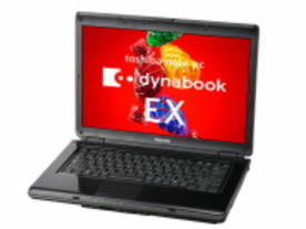 東芝2009年春PC--16対9の液晶と4Gメモリを搭載したdynabookなど20モデル発表