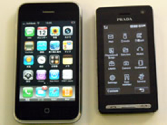 iPhoneとPRADA Phone、入力インターフェースはどう違うか