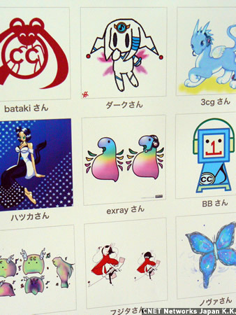 　こちらはクリエイティブ・コモンズ・ジャパンと、クリプトンが運営するクリエイター協業サイト「ピアプロ」が共同で開催したコンテストの応募作品。審査の結果、クリエイティブ・コモンズ・ジャパンの公認キャラクターとして中央にあるexrayさんのイラストが選ばれた。ほかのクリエイターが二次創作しやすいという点が決め手になったという。