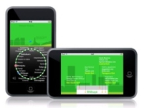 山手線乗車時の位置情報を自動表示するiPhone/iPod touchアプリ