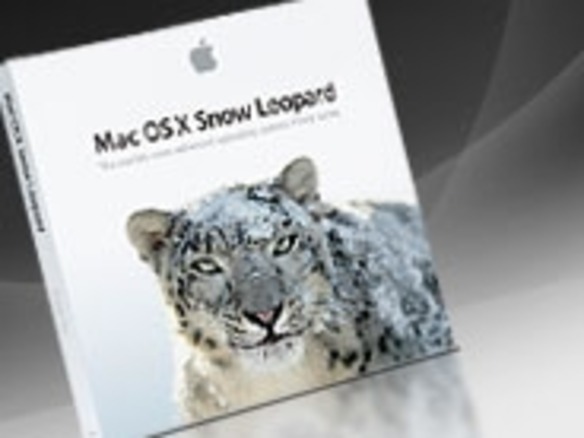 64ビット対応の「Snow Leopard」、デフォルトは32ビットのカーネル