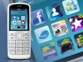 マイクロソフト、携帯電話向けアプリケーション実行ソフト「OneApp」を発表