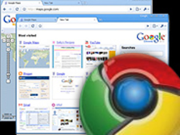 グーグル、「Google Chrome」の製品版を正式リリース