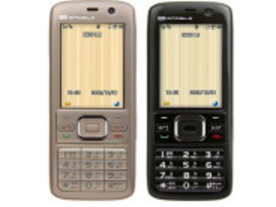 イー・モバイル、シンプルケータイ「E.T.（H12HW）」を2009年に発売延期