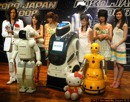 　ROBO_JAPAN 2008の開催日は10月11日から13日まで。28企業、7校、7団体が参加し、5万5000人の来場者を見込んでいる。