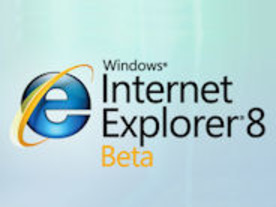 画像で見る「Internet Explorer 8」ベータ版--開発者向け機能なども強化
