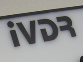 「iVDRセミナー2008」を開催--「シリコンiVDR」を含む3つの新展開