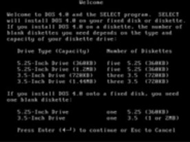 フォトレポート：時代を振り返る--「MS-DOS 4」のインストール
