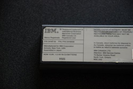 　底面に書かれたバッテリの製造年月日。9501とは1995年1月のことである。