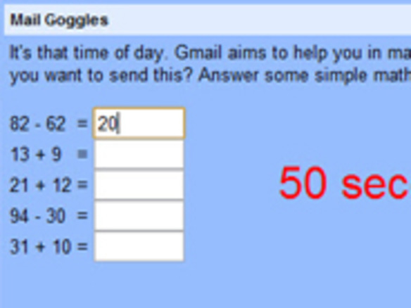 グーグル、Gmailに新機能追加--計算問題を解かせて送信を再確認
