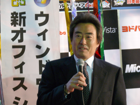 インテル 代表取締役共同社長 吉田和正氏も駆けつけ、「インテル入ってるの吉田です」と挨拶。お祭りイベントらしい軽いトークで盛り上げた。