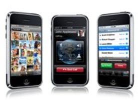 iPhone 3G、7月11日午前8時に発売--AT&Tが販売価格や料金プランを明らかに