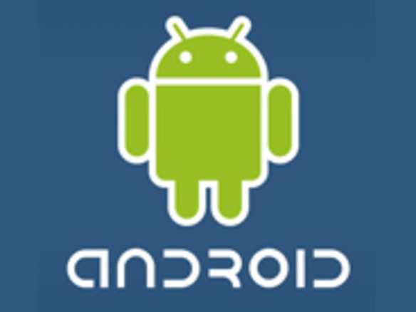 グーグル、「Android 1.0 SDK, release 1」をリリース